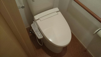 【トイレ】 | アーバンヒルズ