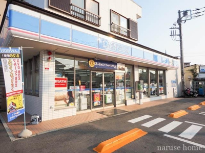 ローソン東成瀬 524m