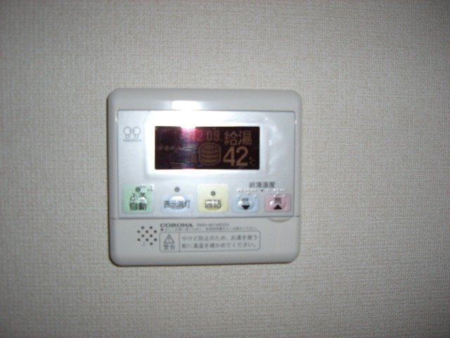 Ｓ＆Ｋ大門のその他|風呂追い炊きリモコン