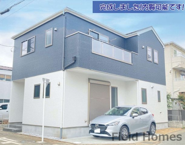 平塚市平塚2丁目新築戸建て　2期1号棟