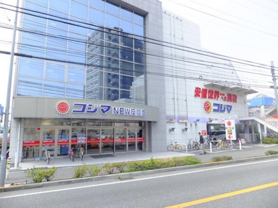 小田急相模原駅 800m