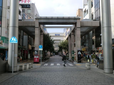 相模大野駅 1900m