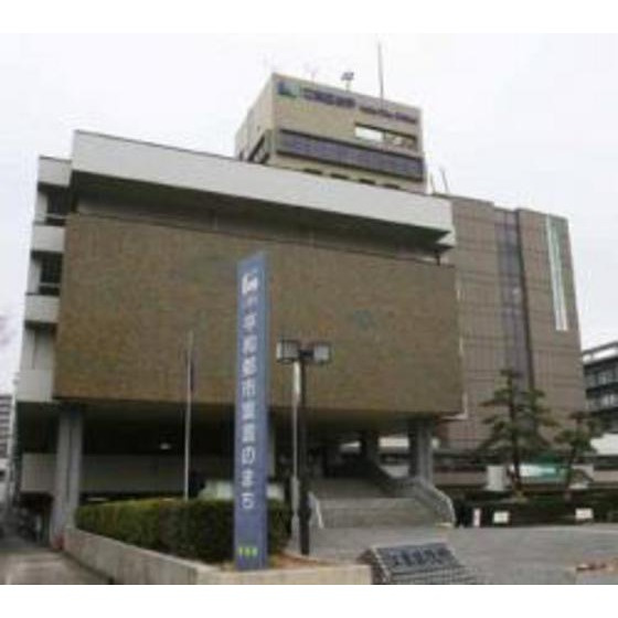 ハイム南砂の周辺|役所「江東区役所まで2121ｍ」江東区役所