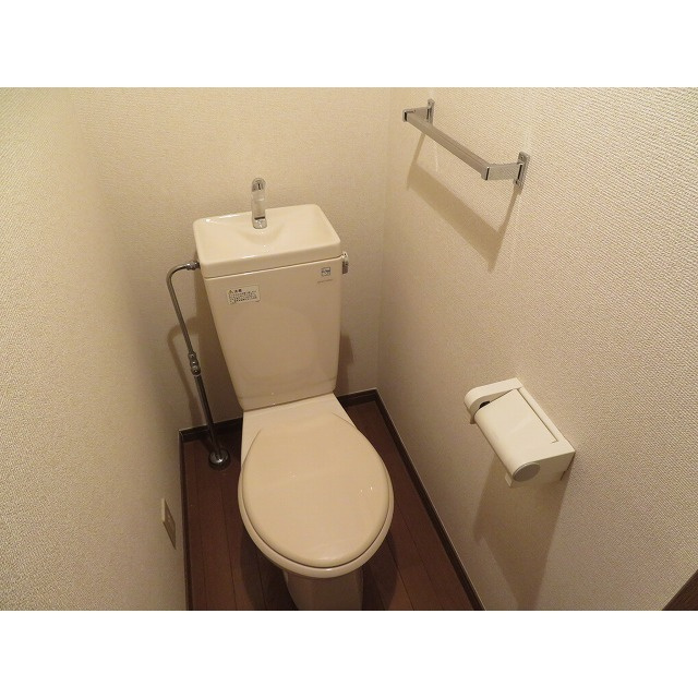 ラ・フロレスタ壱番館のトイレ