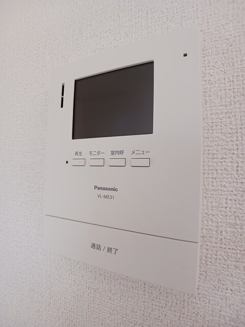 メゾンシャルムの設備