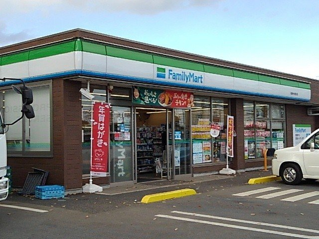 中台南１丁目アパートの周辺|ファミリーマートまで500m