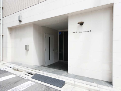 【外観】 | パティーナ上野