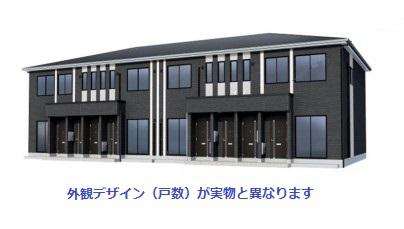 Feliz Bonita（フェリス　ボニータ）