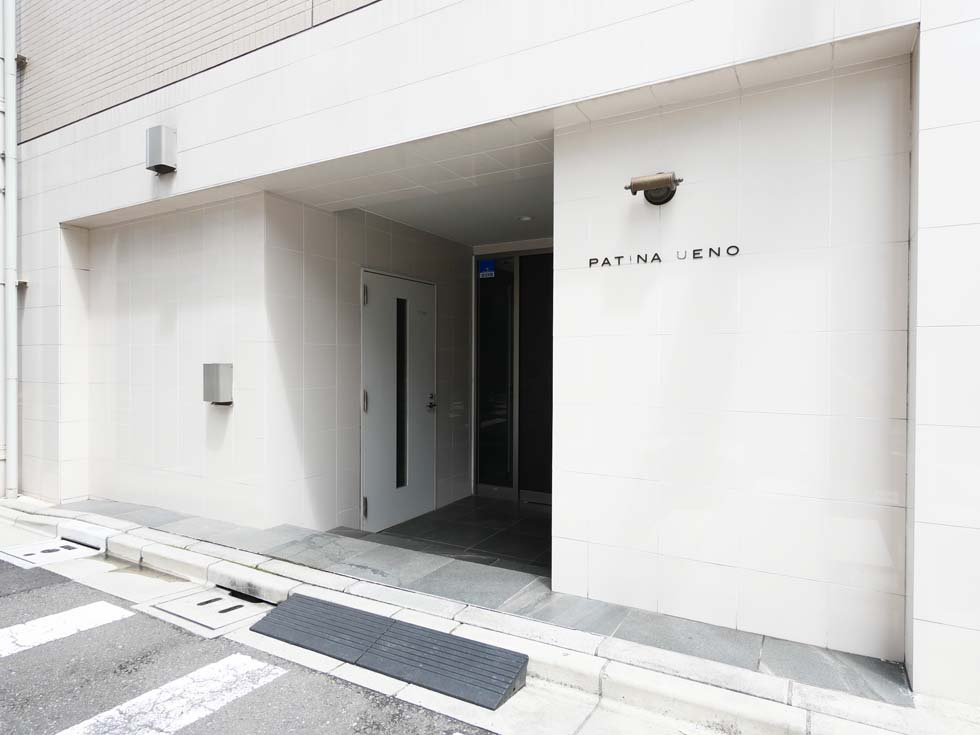 パティーナ上野の外観