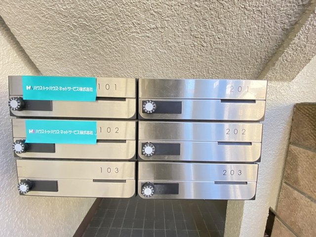 ユーハイツのその他共用部分