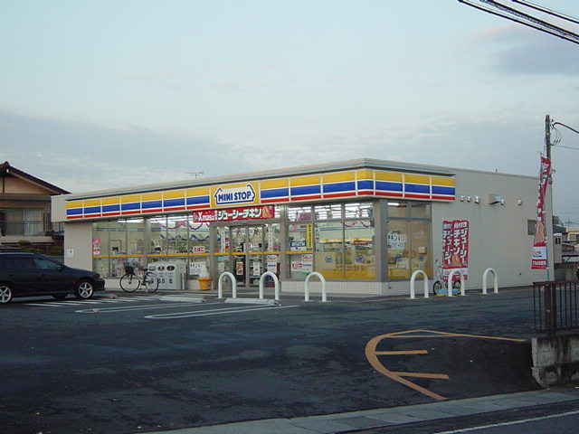 カンパーニュの周辺|ミニストップ前橋下新田店まで698ｍ