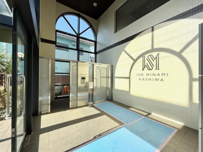 【エントランス】 | ＩＳＭ南柏