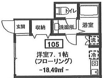 【間取り】 | サンコート千歳烏山