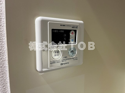 【その他】 | エステージ西調布 | 給湯リモコン※同物件別号室参考写真※