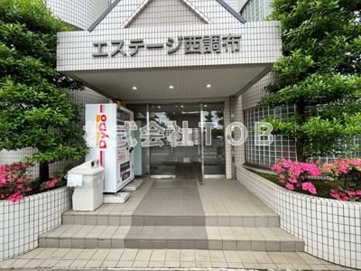 【エントランス】 | エステージ西調布