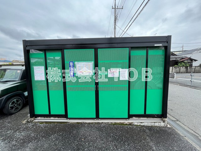 【その他共用部分】 | エステージ西調布