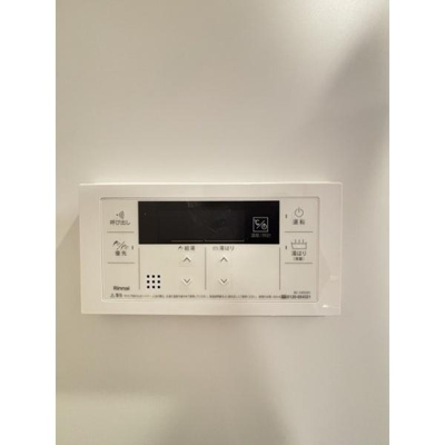 【設備】 | ガーデンレジデンス恵比寿