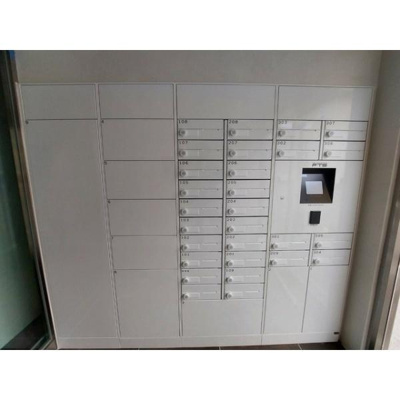 【その他】 | ガーデンレジデンス恵比寿