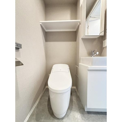 【トイレ】 | ガーデンレジデンス恵比寿