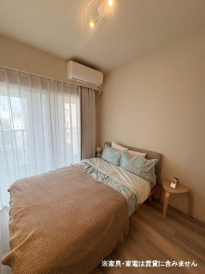 【洋室】 | クラッシィタワー新宿御苑