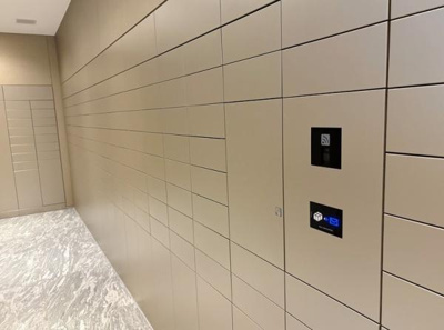 【その他共用部分】 | クラッシィタワー新宿御苑