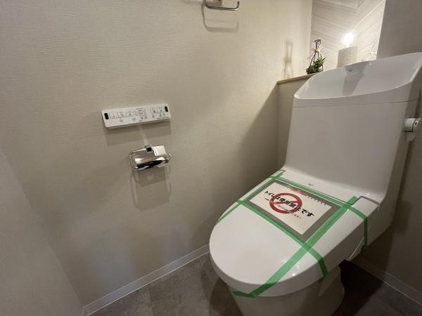 【トイレ】 | モナーク碑文谷