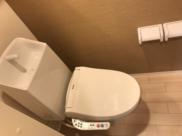 グラン・シャルム　塩冶のトイレ