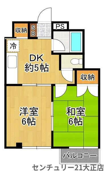 パールハイツ浜