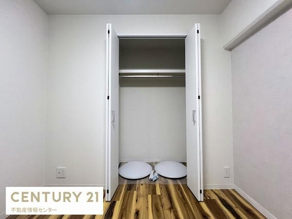 【収納】 | 朝潮コーポ | リフォーム履歴有（完成時（２０２４年２月時点）の写真です）