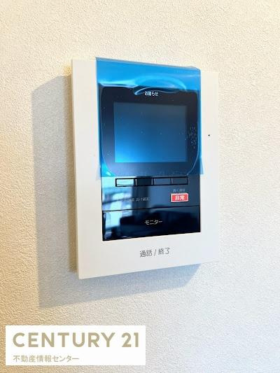 【内装】 | 朝潮コーポ | リフォーム履歴有（完成時（２０２４年２月時点）の写真です）