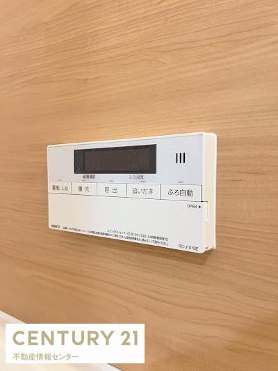 【浴室】 | 朝潮コーポ | リフォーム履歴有（完成時（２０２４年２月時点）の写真です）