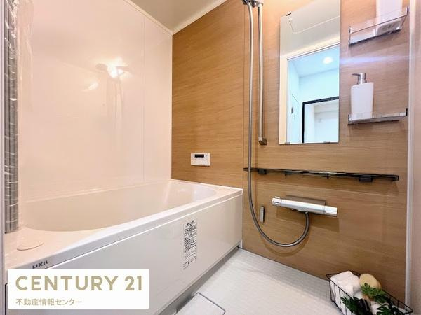 【浴室】 | 朝潮コーポ | リフォーム履歴有（完成時（２０２４年２月時点）の写真です）