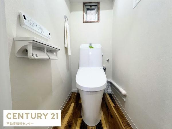 【トイレ】 | 朝潮コーポ | リフォーム履歴有（完成時（２０２４年２月時点）の写真です）