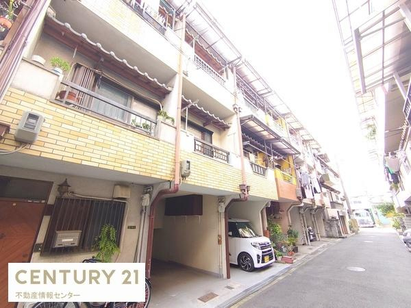 【その他】 | 小林西２丁目　中古テラスハウス | リフォームのご相談も承ります