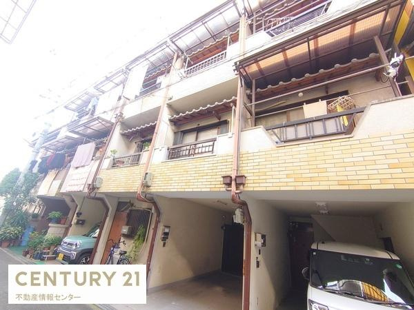 【その他】 | 小林西２丁目　中古テラスハウス | リフォームのご相談も承ります