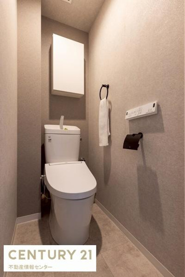 【トイレ】 | ルネ・パークプラザ