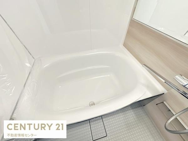 【浴室】 | ルネ・パークプラザ