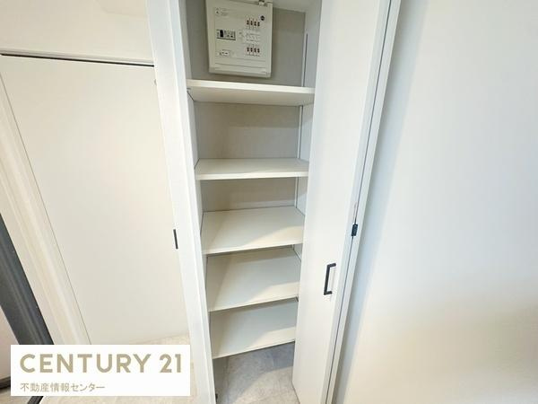 【独立洗面台】 | ルネ・パークプラザ