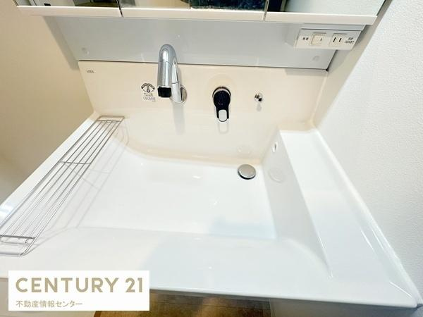 【独立洗面台】 | ルネ・パークプラザ