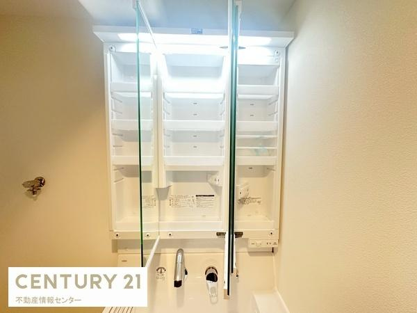 【独立洗面台】 | ルネ・パークプラザ