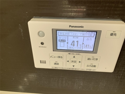 【設備】 | Plant Village上野田(ST)