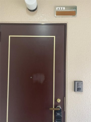 【玄関】 | ボヌール五軒邸