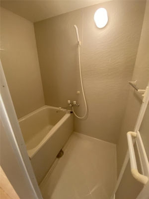 【浴室】 | ボヌール五軒邸