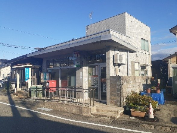 スプランドゥールⅡの周辺|経田郵便局まで750m