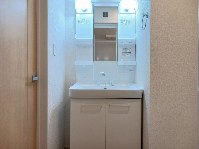 フレ・セゾンの洗面所|使いやすい洗面所です