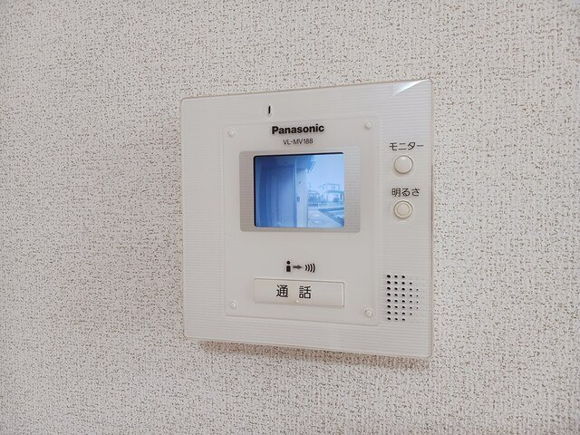 グランティスのセキュリティ