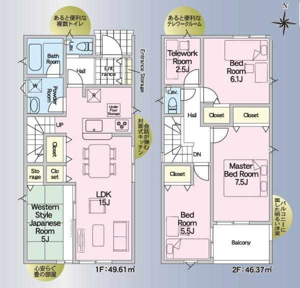 宮崎市祇園第２－３号棟　新築戸建の間取り|【間取り】
4SLDK、敷地面積/136.22ｍ2、延床面積/95.98ｍ2
