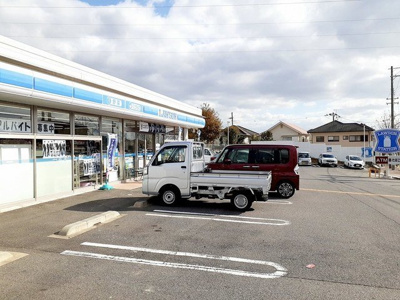 【周辺】 | ビューライフ長畑 | ローソン神戸長畑店まで164m