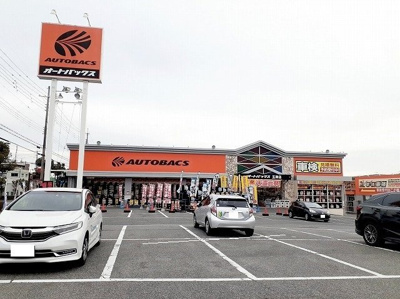【周辺】 | ビューライフ長畑 | オートバックス玉津店まで750m