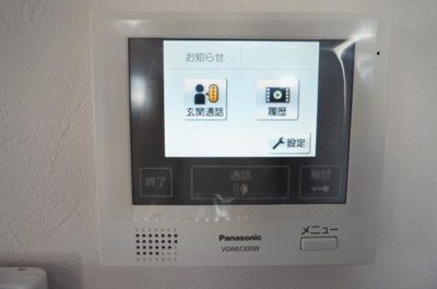 【設備】 | マインズ・コム白金